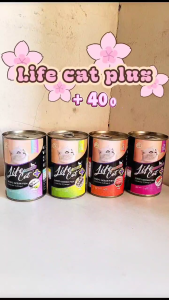 Life cat plus 400gr makanan basah kucing