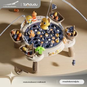 เด็กเล่นตกปลาแม่เหล็กสําหรับเด็กของเล่นตกปลาไฟฟ้ามีเพลงปั่นเกมปลา Rod การศึกษาเด็ก 3 ปีของขวัญ