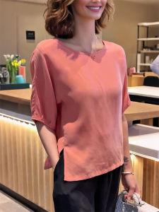 QINGNAER | Simple Elegant Casual Plus Size Women Tshirt Pink