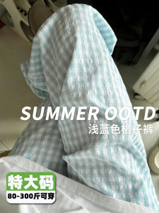 Quần Ống Đứng Kẻ Caro Mỏng Mùa Hè Dáng Rộng Thoải Mái Cỡ Lớn Cho Nữ Quần Dài Thường Ngày