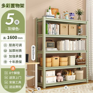 Thickened Heavy Duty Storage Rack Warehouse Multi-layer Storage Shelf Garage Storage Room Pulling Cart for Office Furniture