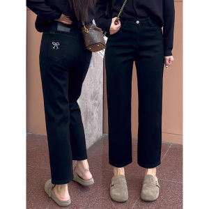 Slimming Plus Size Straight Black Jeans