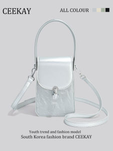 Fashionable CEEKAY Flagship Store Mens Crossbody Phone Bag Stylish 2025 New Model Chain Strap Korean Style Youth Synthetic Leather