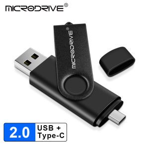 Type C 128M Key High Speed USB Flash Drive OTG 256M 512M Usb Stick Pendrive 1GB 2GB Flash Disk for Android PC/Car/TV USB C