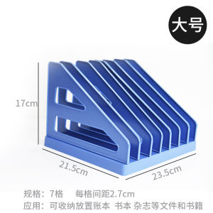 Hộp Đựng Tài Liệu Đa Năng 7 Ngăn Để Bàn Đựng Tài Liệu Kế Toán Hóa Đơn Giấy Tờ Xếp Loại Hộp Đựng Tài Liệu Học Sinh