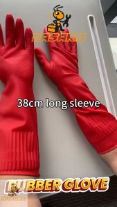 Nasara Sensuous Industrial Rubber Glove Natural Latex / Sarung Tangan Getah / 橡胶手套