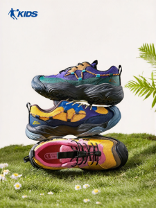 Qiaodan | Fall New Outdoor Hiking Shoes for Kids