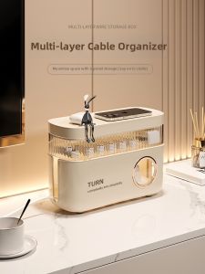 AMU·PIGGY | Desk Cable Organizer Charging Outlet with Layered Storage