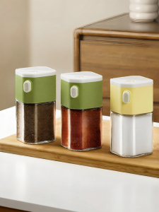 HAOGUANJIA | Salt Control and Seasoning Storage Glass Condiment Jars