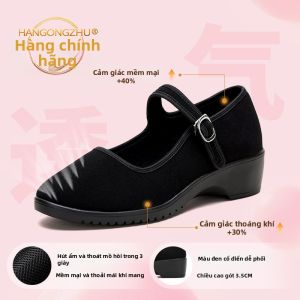 HANGONGZHU | Giày Nhảy Đương Đại Chống TrượtThoải Mái