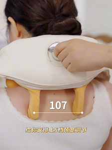 🔥Breo N5mini S5 Neck & Shoulder Massager | 6 Modes + 3 Intensities + 2-Level Heat | Type-C Long Battery 2400mAh | Adjustable Neck Width + Whole Body Use | 1200g