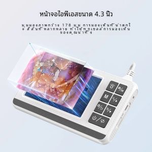 3.9mm4กล้องส่องหูดิจิตอล3นิ้วสำหรับทำความสะอาดขี้หูอัจฉริยะสามารถมองเห็นได้ในที่แคะหูพอร์ต Type-C รองรับการเชื่อมต่อกับคอมพิวเตอร์