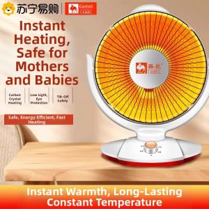 Camel | Energy Saving Small Electric Heater Camel Little Sun Warm Air Blower Home Use Compact Size Heating Furnace 10-30㎡ Coverage