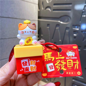 Cute Cat Keychain Electronic Woodfish Bag Charm Stress Relief Sound Key Ring Creative Gift Festive Pattern PVC Plastic Hardware