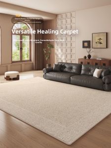 XIANGSU | Vintage Waterproof No-wash Carpet