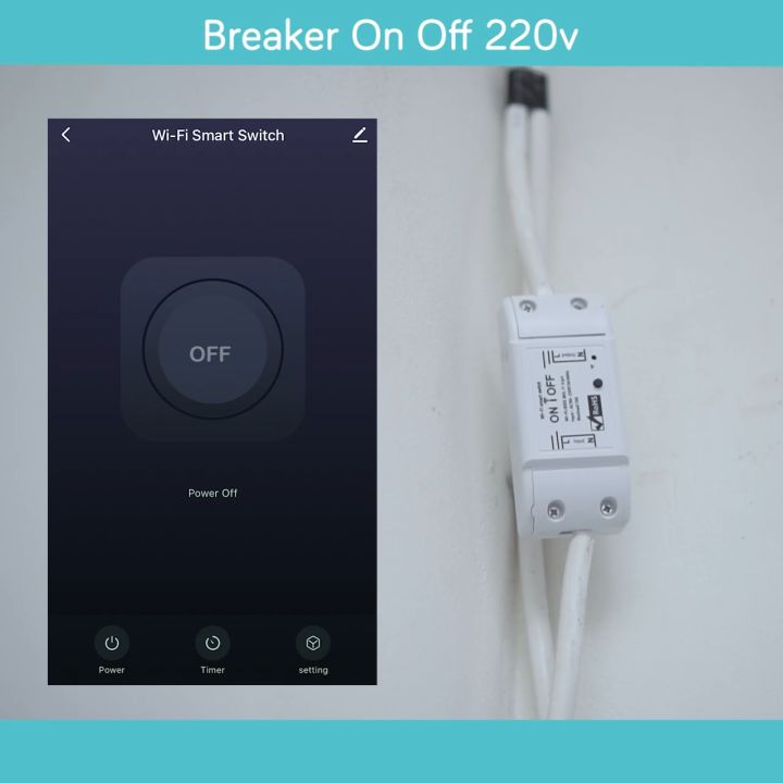 [3pcs] BARDI Smart BREAKER ON OFF Switch Wireless IoT Home Automation ...