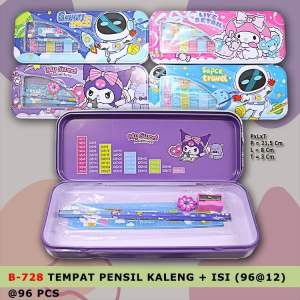 Kotak Pensil Kaleng 2 Susun Kuromi Melody B-728 Study Set