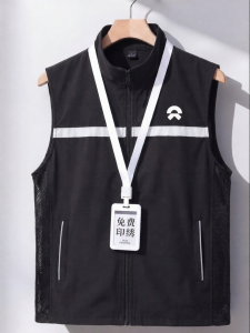 Custom Reflective Vest