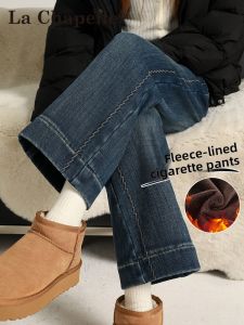 La Chapelle | Thermal Flannel Straight Leg Womens Jeans