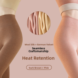 MiiOW | High Waist Wool Silk Thermal Tights for Autumn and Winter