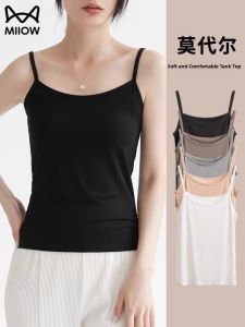MiiOW | Slim Fit Black Modal Camisole