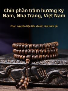 HUAKAIYUNDUO | Vòng Cầu Nguyện 108 Hạt Trầm Hương Qinan Đen Xanh