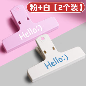 Kẹp Giấy Hấp Thụ Từ Tính Kẹp Tài Liệu Kẹp Bảo Hiểm Kẹp Kín Kẹp Kín Lớn Đa Chức Năng Kẹp Tủ Lạnh Kẹp Trà Kẹp Đồ Ăn Nhẹ Kẹp Túi Nhựa