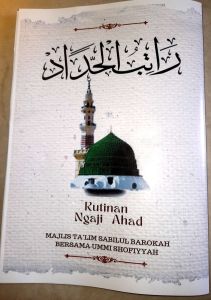 Rotib Haddad Tulisan Besar. sangat cocok untuk orang tua