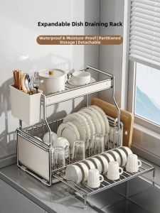 SHENYUAN | Multifunctional Drying Dish Rack Stainless Steel