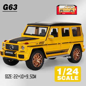 LEO 1:24 Mercedes Benz G63 Shadow Edition Diecast Model Car Alloy Cars Toys Collection Gift For Kids Boy Girl
