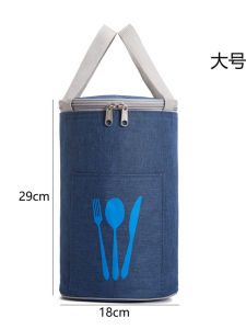 ถุงใส่ข้าวกล่องแบบหนาพร้อมกระดาษป้องกันน้ำมันและน้ำมูกันความร้อนสำหรับทำงาน ถุงกระดาษอัดแข็งแบบกลวงรูปวงกลมสำหรับใส่ของใช้ในครัวเรือน