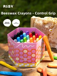 Joan Miro | Non-toxic Safe Grip Children Crayon for Kindergarten Drawing
