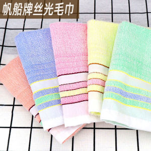 Sailboat Brand Thin Easy to Dry Clean Cotton Towels 12 Pack Face Towels Childrens Towels Pure Cotton Soft Bath Towels