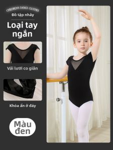 Quần Áo Tập Múa Cho Bé Gái