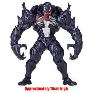 Fondjoy | Yamaguchi Venom Carnage Extraordinary Spider Man Venom 2 Hand Operated Mobile Model Decorations Childrens Toys as Christma Gift