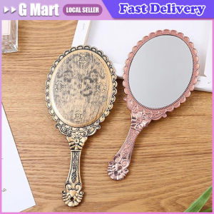 Vintage Patterned Handheld Makeup Mirror Hand Hold Oval Round Mirror Noble Restore Ancient Ways Court Mirror Beauty Tool
