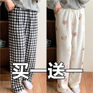 กางเกงนอนผ้าฟลานเนลหนาสำหรับฤดูใบไม้ร่วงและฤดูหนาวสำหรับผู้หญิงและผู้ชาย กางเกงขายาวทรงหลวม ขนแกะสีสันสดใส อบอุ่น ใส่สบาย