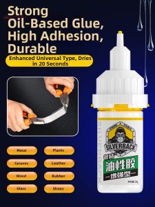 Strong Universal Adhesive for Metal