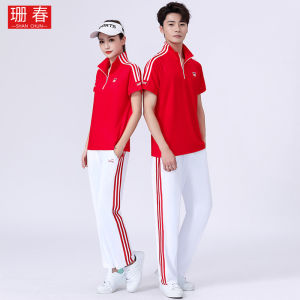 SHANCHUN | Summer Dancing and Walking Set Red Short Sleeve