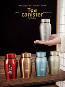 MIANXIAOCHENG | Mini Portable Stainless Steel Tea Canister