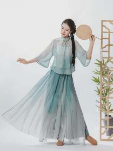 Áo Cổ Truyền Thống Trung Hoa Cổ Điển Áo Tập Luyện Bằng Vải Voan Cho Nữ Áo Biểu Diễn Múa Cổ Điển Phong Cách Dân Quốc Quần Áo Biểu Diễn