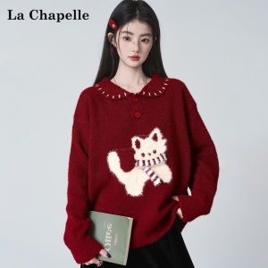 La Chapelle | Soft Comfort Polo Knitted Sweater