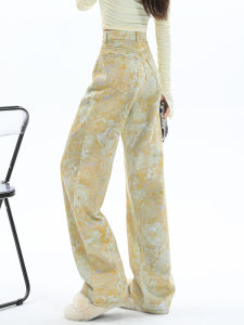 QIAOMIDUO | Tie Dye Wide Leg Jeans Womens Plus Size Extended Length High Waist Cotton Denim Spring Autumn Light Color Casual Trousers