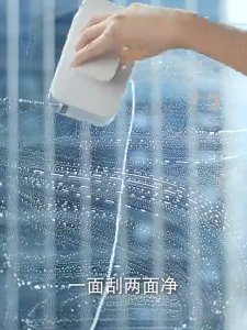 Coya Pembersih Cermin Magnet Double Sided Window Cleaner Glass Wiper Single Layer 3-10mm With Safety