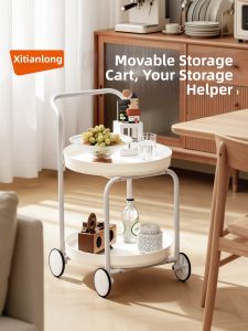 Citylong | 2-Layer Rolling Cart with Universal Wheels