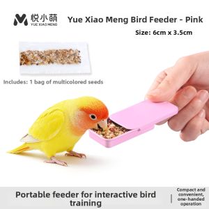 YUEXIAOMENG | Bird Training Food Box Feeder