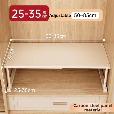 CHIJIAJIE | Adjustable Storage Shelf Rack