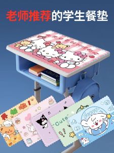 Túi Đựng Đồ Ăn Trưa Gấp Gọn Chống Thấm Nước Cách Nhiệt Bifer 40X60 Dùng Cho Bàn Ăn Và Bàn Học Cho Học Sinh Tiểu Học