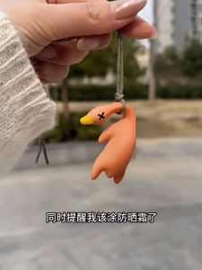 【3pcs】变色烤鸭Car Color Changing Roasted Duck Funny UV Color Change Duck Creative Car Interior Ornament Friend Gift 会变色的烤鸭