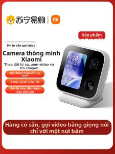 Miui | Camera Giám Sát Gọi Video Hai Chiều cho Người Già và Trẻ Em Sử Dụng tại Nhà